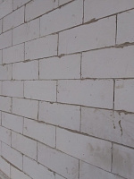 Газобетон ISTKULT D400 B2.5 625x300x200